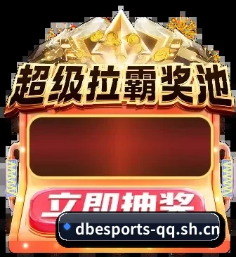战术沙盘 App 破局 - 针对硬核玩家研发的动态战术板功能全线上线,完美打通 iOS、Android 与桌面端生态,让每一次排兵布阵的解析清晰可见。